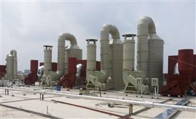 上海废气乐竞入口工程