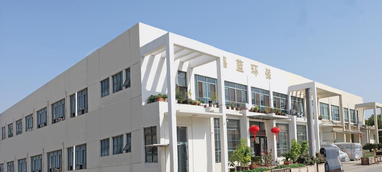 乐竞lejing(中国)环保