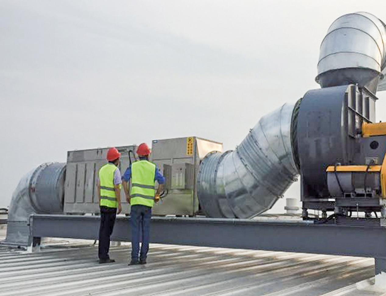 乐竞lejing(中国)环保