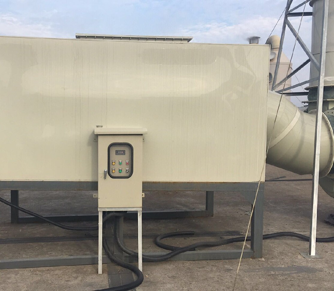 化工厂有机废气净化案例