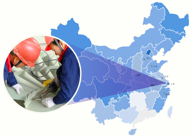 乐竞lejing(中国)环保业务分布地图