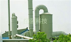 酸碱废气乐竞入口塔