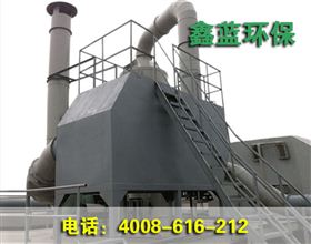 废气乐竞入口塔