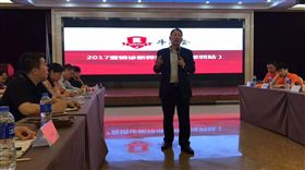 牛商会2017深圳扒皮会-乐竞lejing(中国)环保
