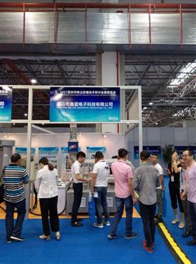 塑料车间废气粉尘乐竞入口设备