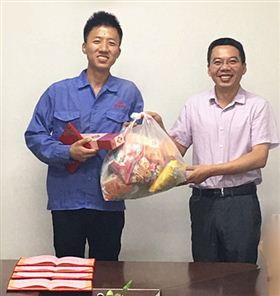 乐竞lejing(中国)环保
