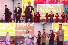 废气粉尘乐竞入口