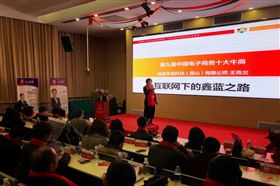 废气粉尘乐竞入口
