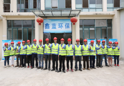 乐竞lejing(中国)环保
