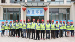 乐竞lejing(中国)环保