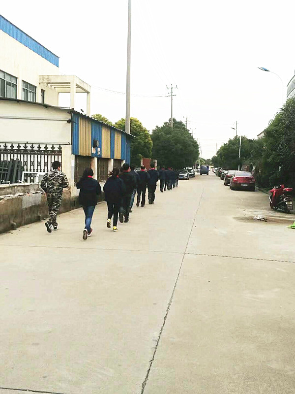 废气粉尘乐竞入口