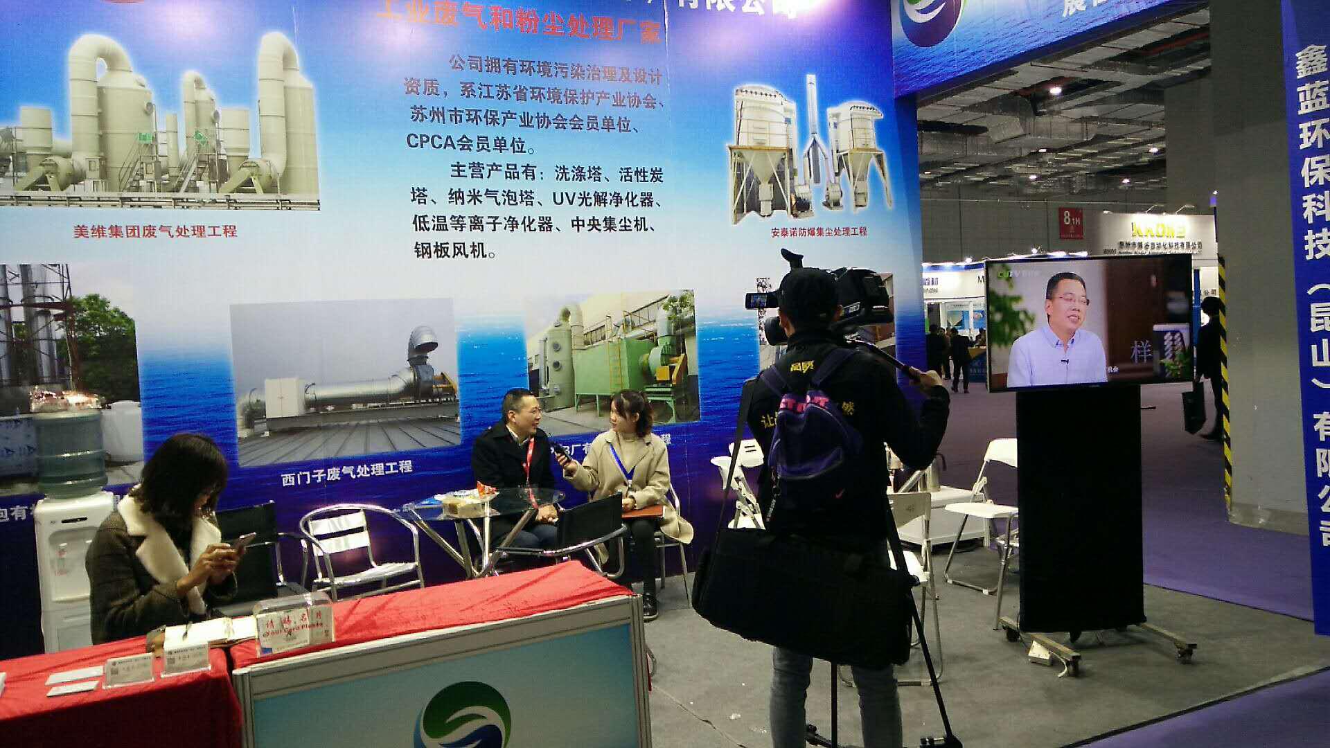 乐竞lejing(中国)会展图片1