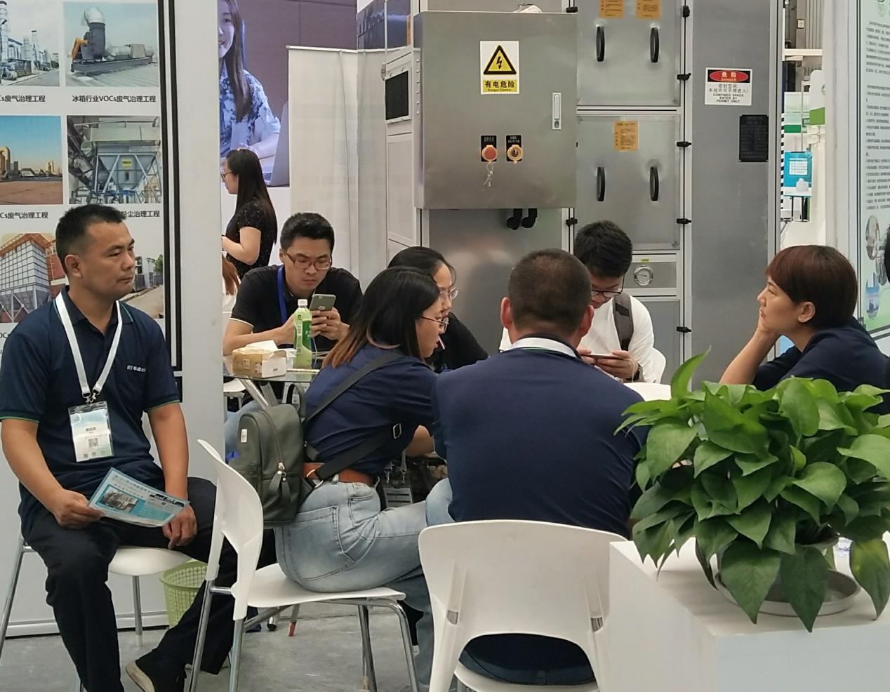 乐竞lejing(中国)环保参加2019年全国挥发性有机物污染防治技术装备博览会