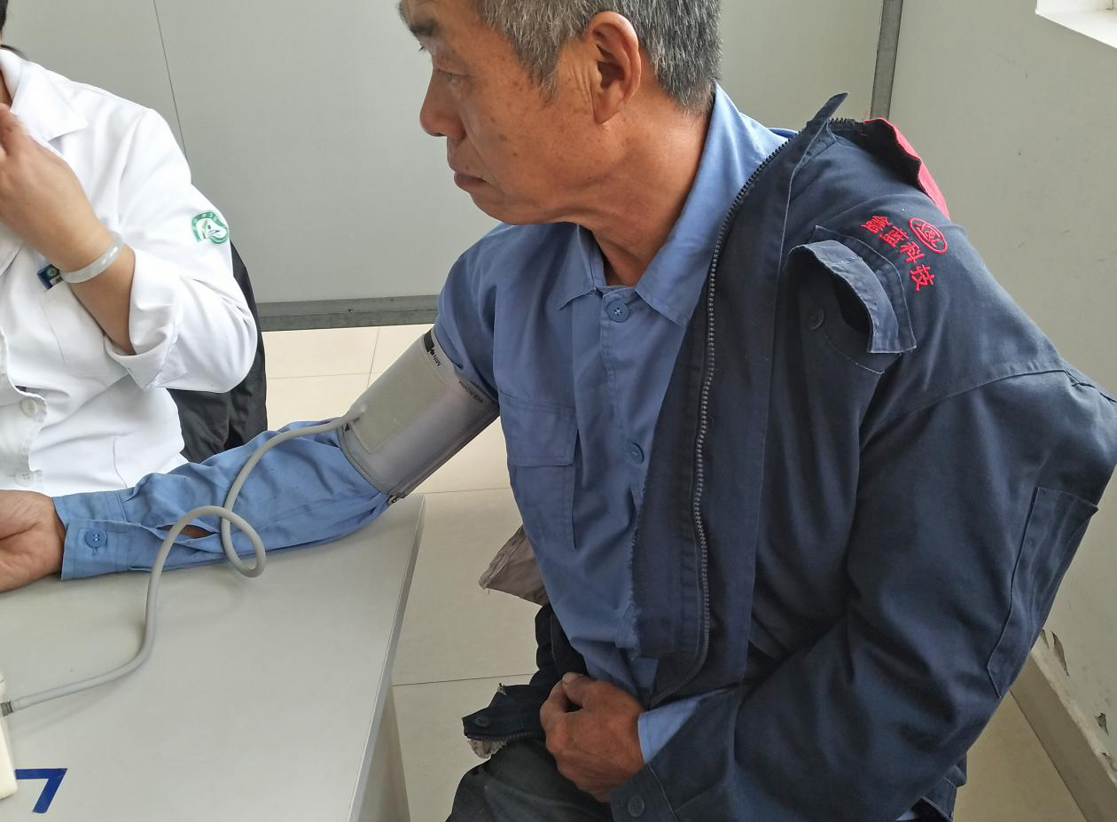 乐竞lejing(中国)环保组织员工体检