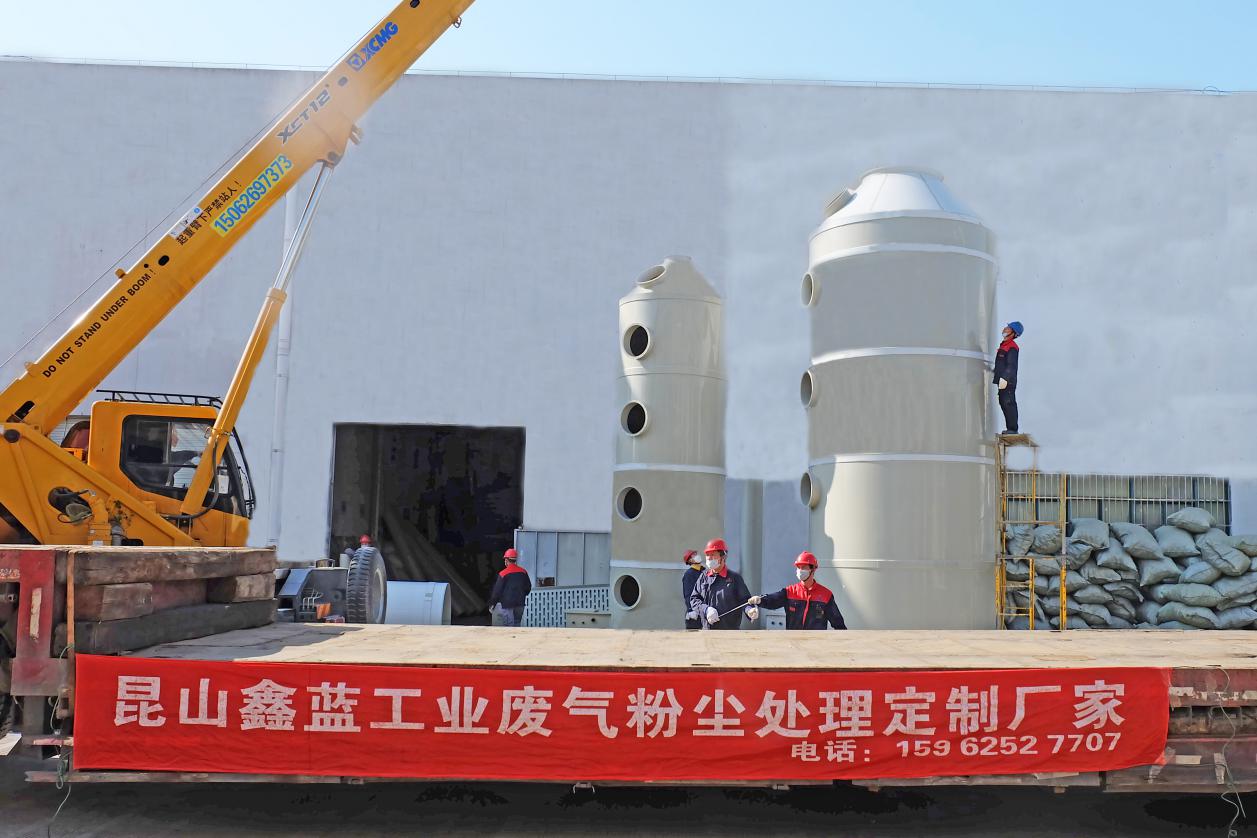 线路板行业废气乐竞入口设备