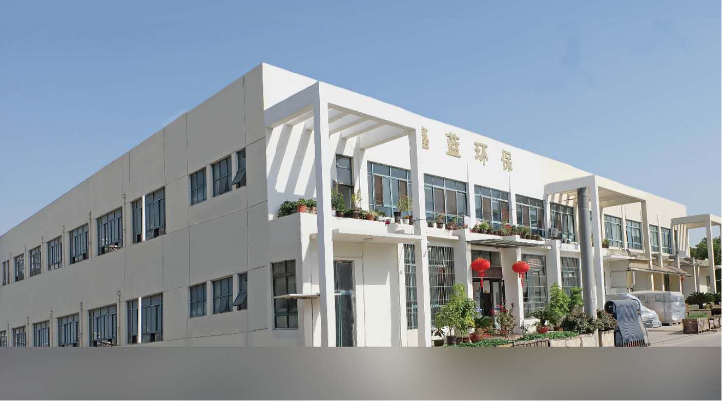 乐竞lejing(中国)环保办公大楼