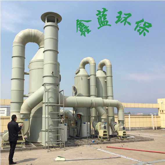 淮安电子厂废气乐竞入口