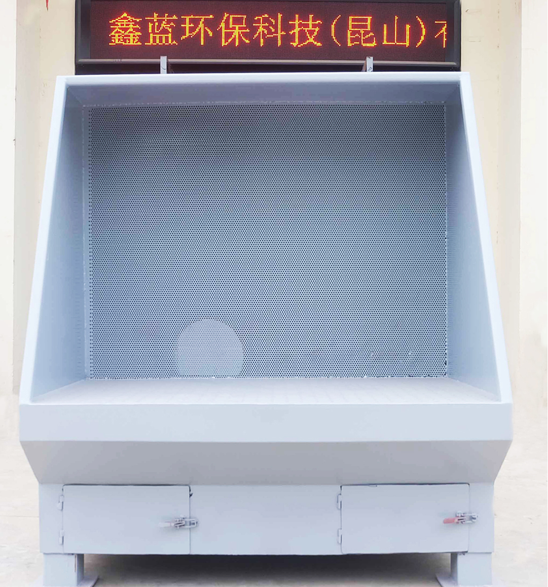 实验室废气乐竞入口设备