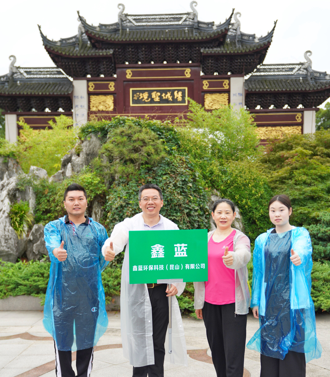 废气乐竞入口设备厂家