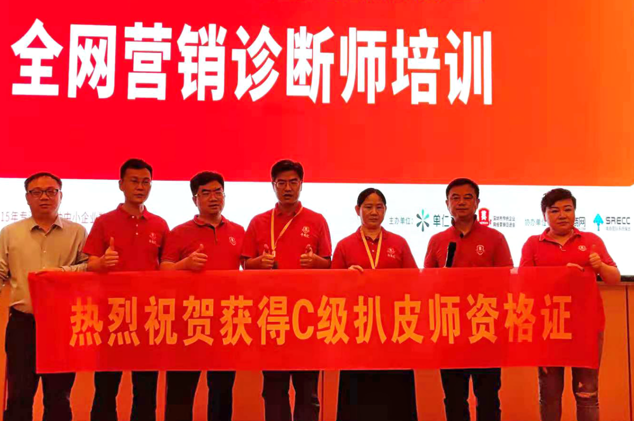 有机废气乐竞入口设备厂家