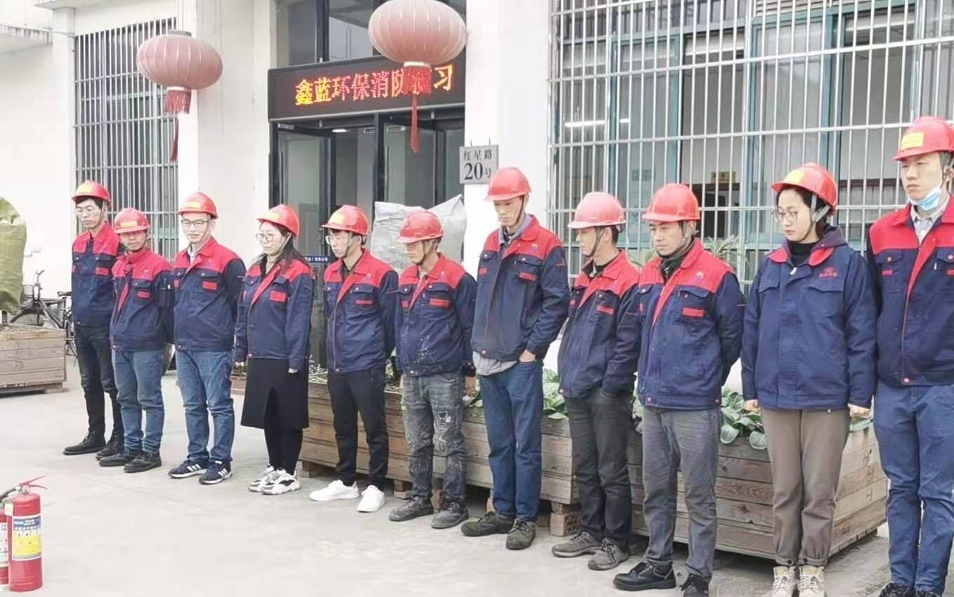 乐竞lejing(中国)环保