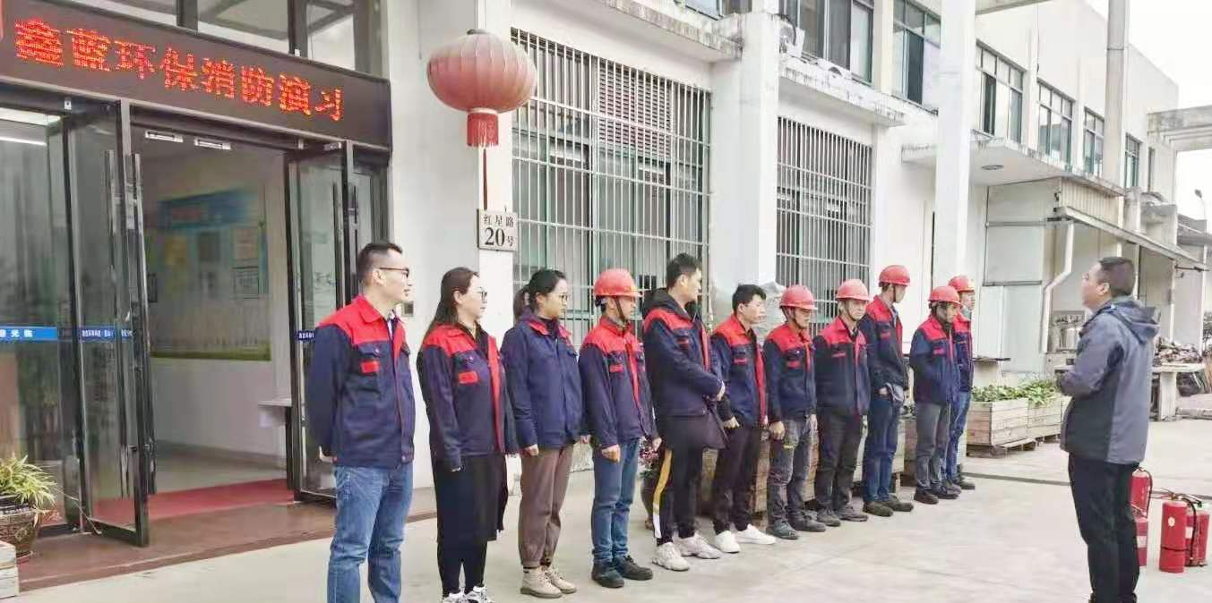 乐竞lejing(中国)环保