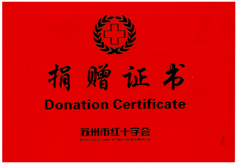 乐竞lejing(中国)环保