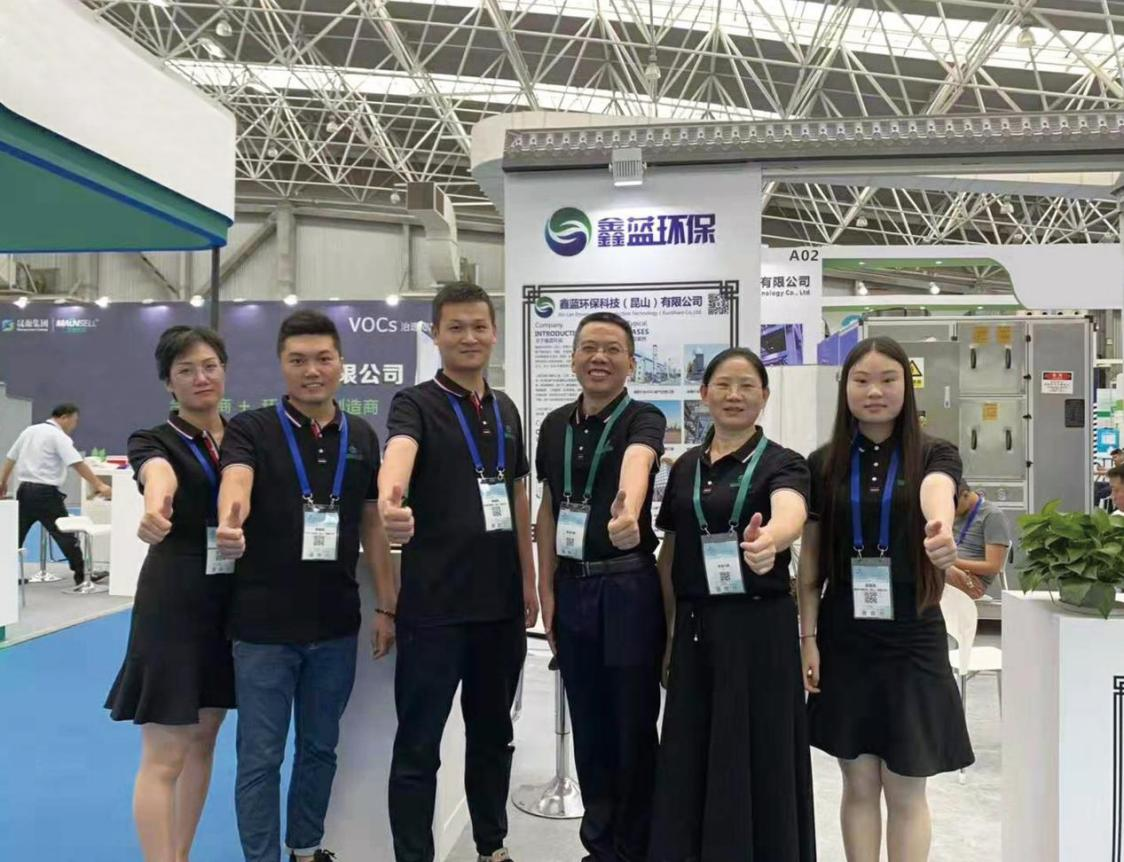 乐竞lejing(中国)环保