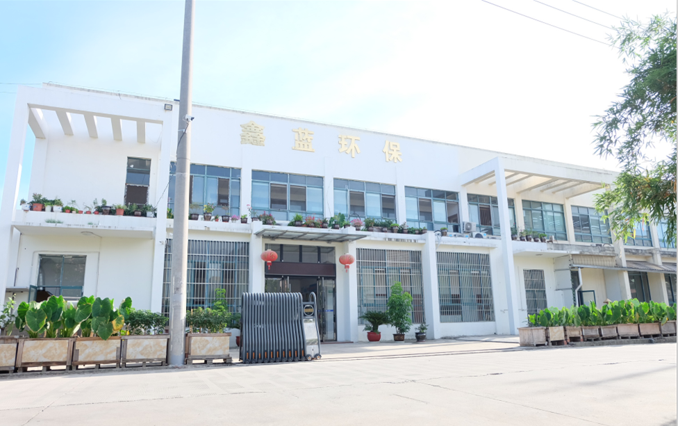 乐竞lejing(中国)环保