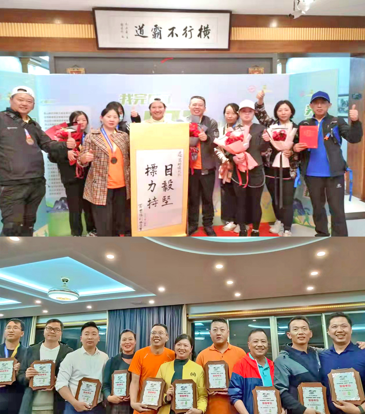 乐竞lejing(中国)环保