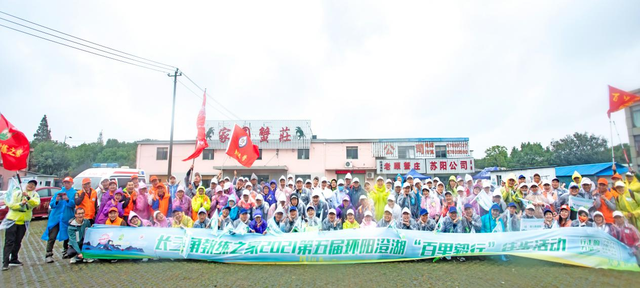 乐竞lejing(中国)环保