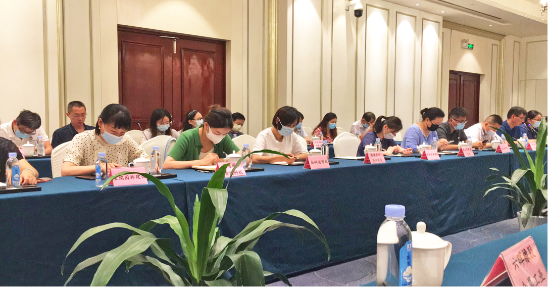 乐竞lejing(中国)环保