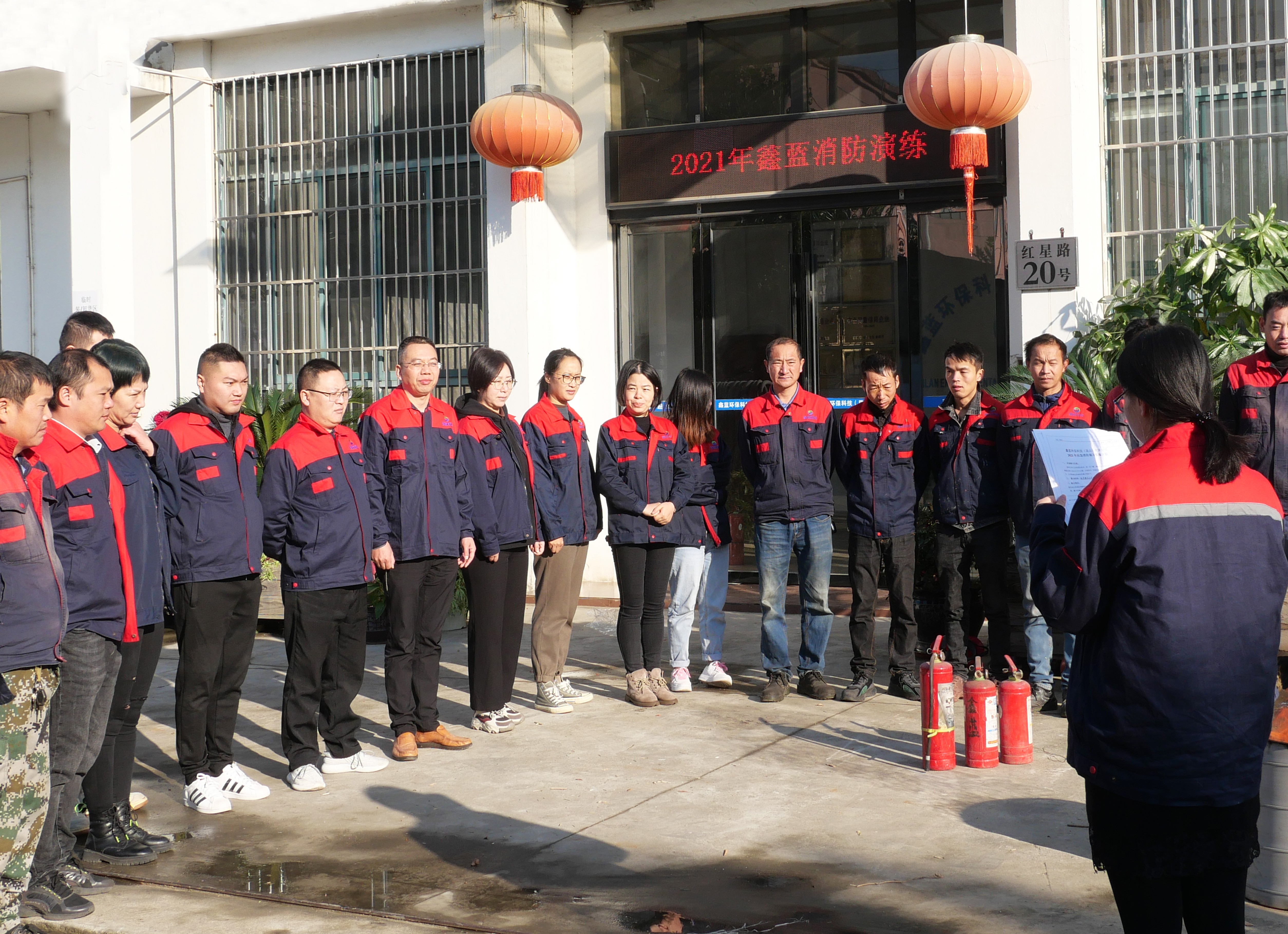乐竞lejing(中国)环保