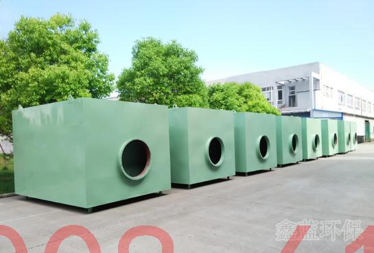 有机废气乐竞入口活性炭塔